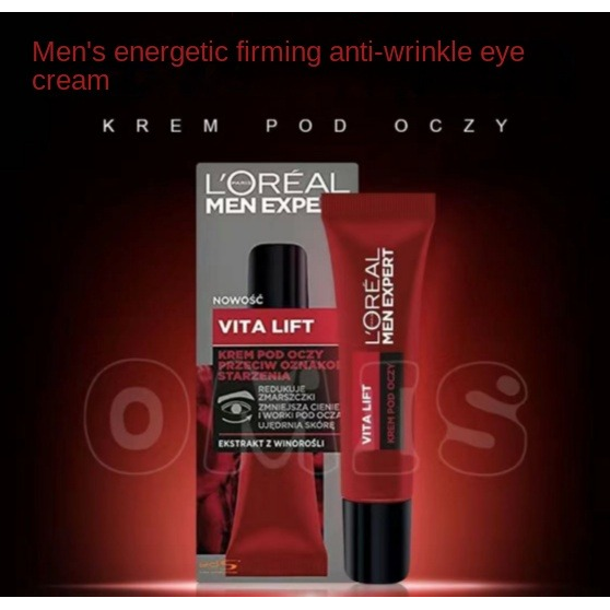 loreal-mens-sharp-anti-wrinkle-firming-eye-cream-15ml-anti-wrinkle-and-fine-line-removal