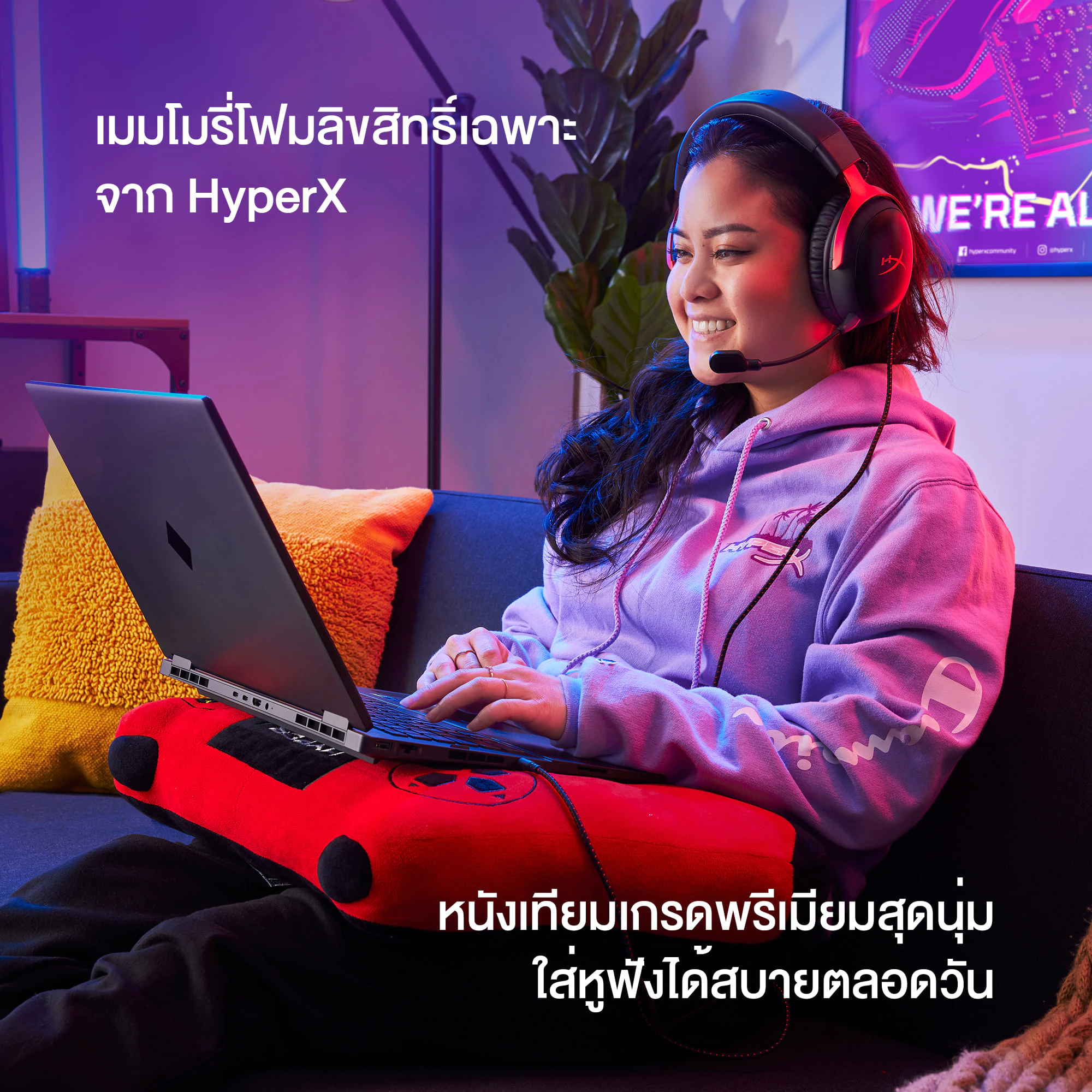 HyperX Cloud III Gaming Headset