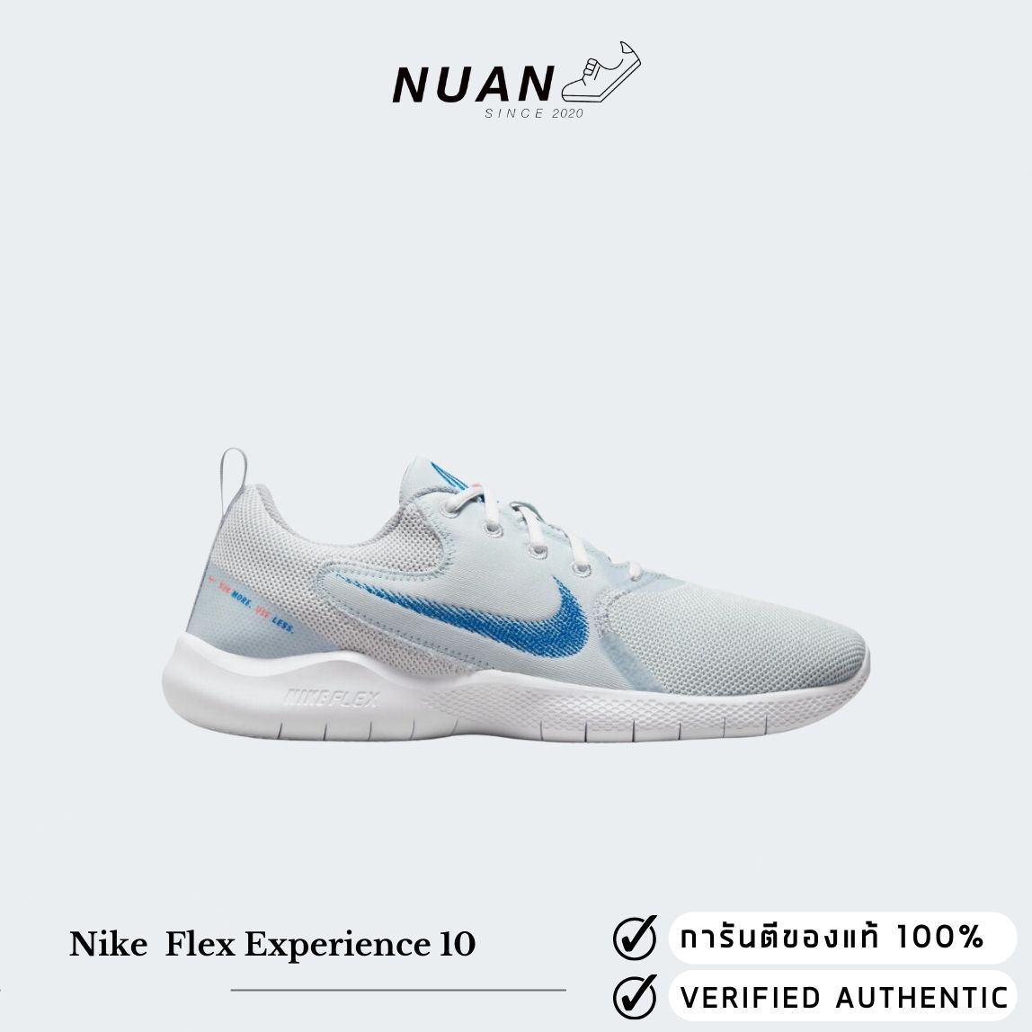 ci9960 nike