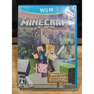 แผ่นเกม Wii u เกม Minecraft Wii U Edition