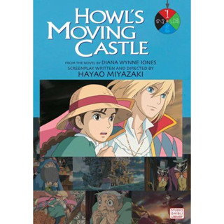 Howls Moving Castle - Howls Moving Castle Film Comics Hayao Miyazaki, Diana Wynne Jones Paperback