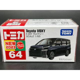 Tomica No.64 Toyota Voxy