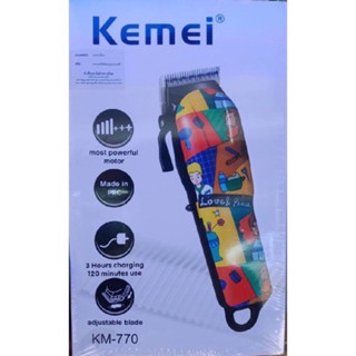 สินค้าพร้อมส่ง Kemei-770  ปัตตาเลี่ยนรุ่นใหม่ล่าสุด ลายArt