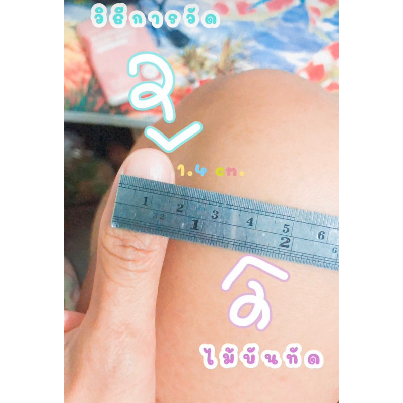 เล็บปลอมสำเร็จรูป-เล็บเจลแท้-เล็บลูกแก้วโฮโลแกรม-พร้อมส่ง-ฟรีกาว-ตะไบ-แผ่นเช็ดหน้าเล็บ-ครบไซส์