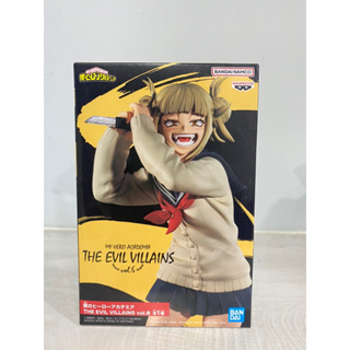 BANPRESTO MY HERO ACADEMIA - THE EVIL VILLAINS  HIMIKO TOGA / โทกะ มายฮีโร่ อคาเดเมีย