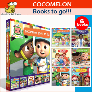 (ใช้โค้ดรับcoinคืน10%ได้)  ใหม่ พร้อมส่ง *ลิขสิทธิ์แท้ Original*  Cocomelon Books to Go! (Boxed Set) หนังสือภาษาอังกฤษ by GreatEnglishBooks