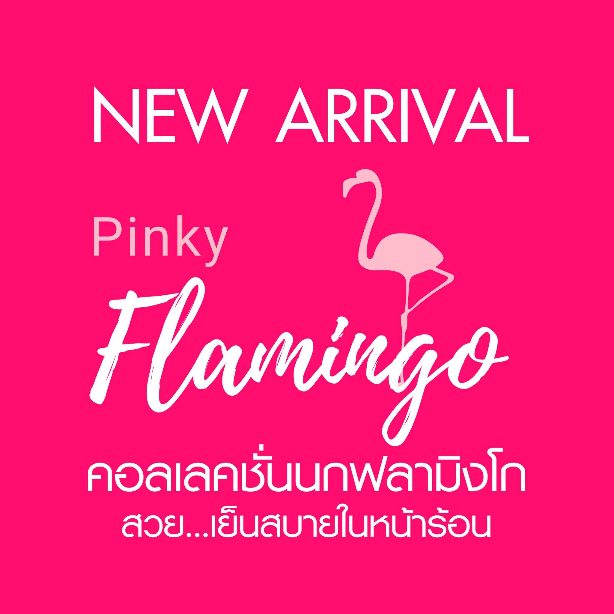 guy-laroche-เสื้อผู้หญิง-blouse-เสื้อเบลาส์ผ้าจอร์เจียแขนสามส่วน-ลายพิมพ์-pinky-flamingo-gz2kpi