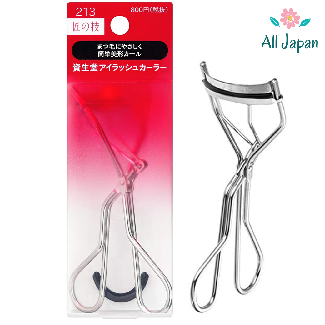 ที่ดัดขนตา-ชิเซโด-shiseido-eyelash-curler-ขนตางอนสวยเป๊ะ-คุณภาพดีจากญี่ปุ่น