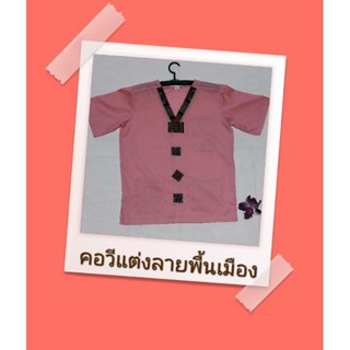 ♡เสื้อผ้าป่าน♡คอวีแต่งผ้าฝ้ายลายพื้นเมือง บางเบาใส่สบาย size44(M)