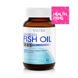 ภาพหน้าปกสินค้าVistra Odorless ((ไม่คาว))  Fish Oil 1000mg  วิสทร้า โอเดอร์เลส ฟิชออยด์ ที่เกี่ยวข้อง