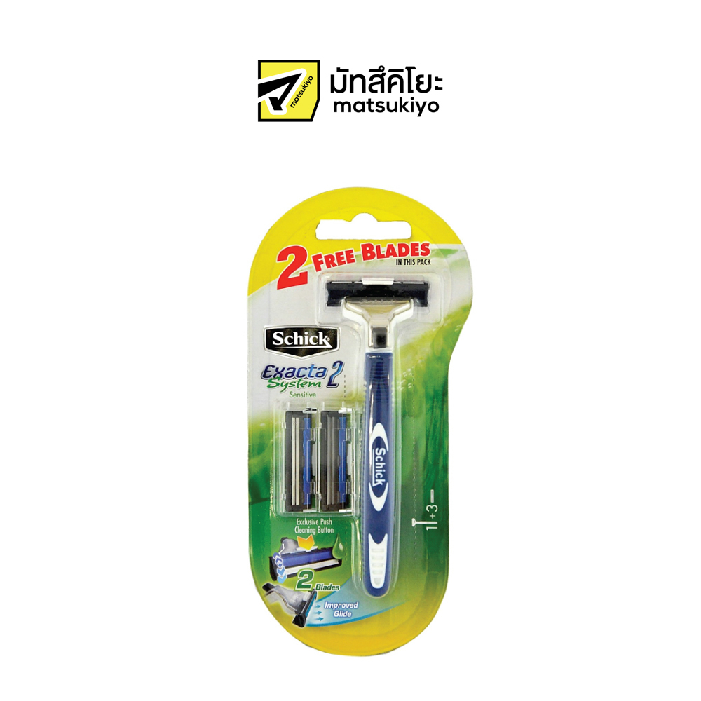 Schick Exacta 2 System Sensitive Razor Free 2Blades ชิคเอ็กซ์แท็กต้า2 ...