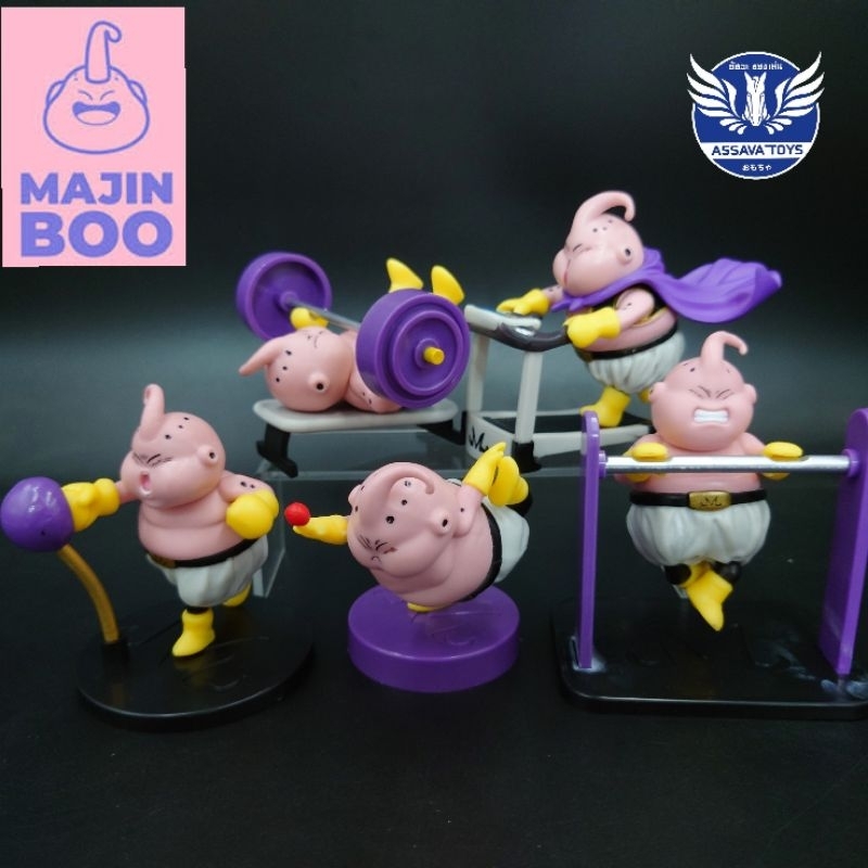 โมเดล-majin-boo-เวอร์ชั่นลดน้ำหนัก-น่ารักมากๆ-แยกขายราคาถูก-ขนาดประมาณ-9-11-cm-ซื้อครบชุดถูกกว่า-บูอ้วน-จาก-ดราก้อนบอล