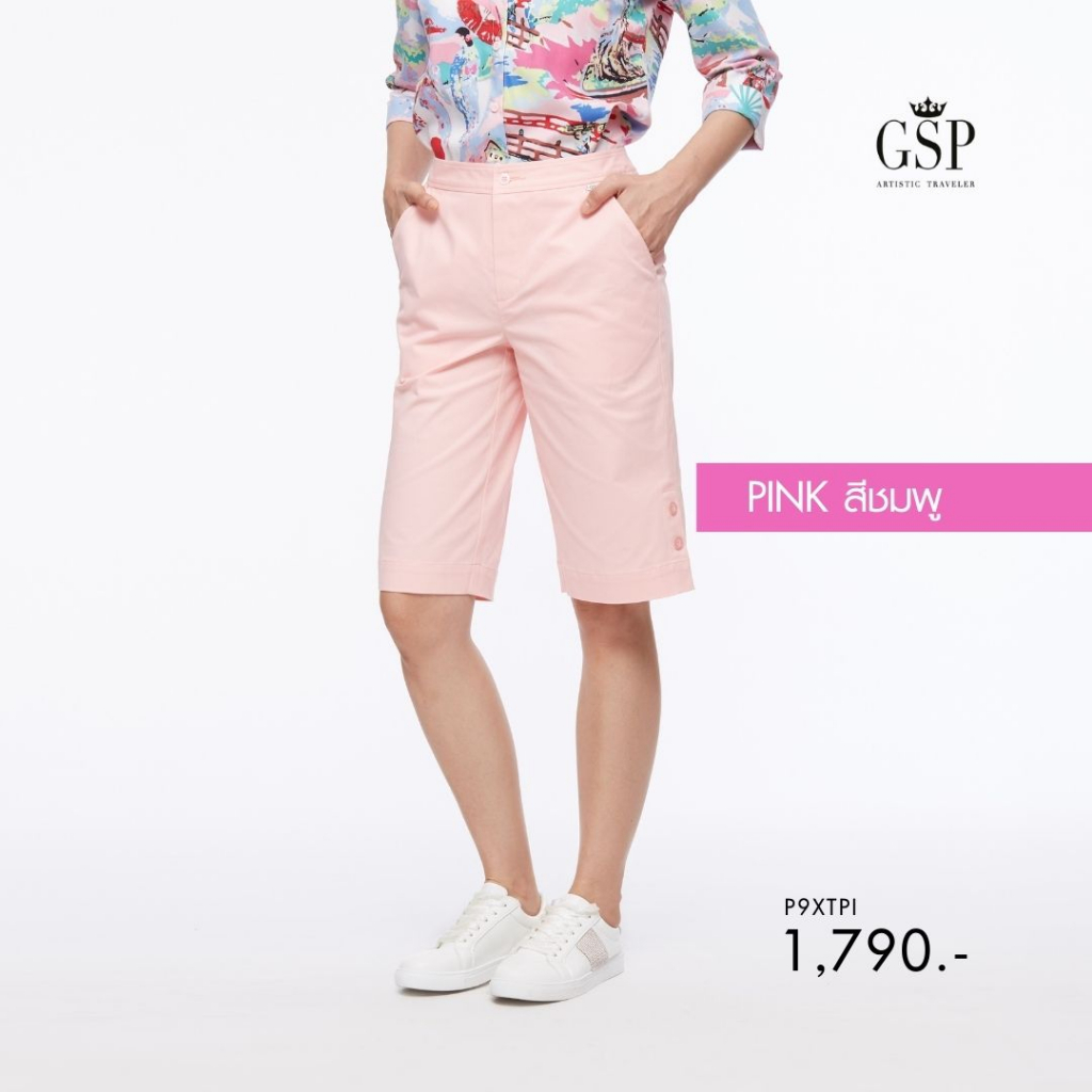 gsp-กางเกงผู้หญิง-กางเกงขาสั้น-chino-ชิโน่-สีชมพู-กางเกงชิโน่ขาสั้น-p9xtpi