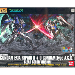 Hg 1/144 Gundam Exia Repair II &amp; O Gundam [Type A.C.D.] Clear Color Version [Limited Expo]