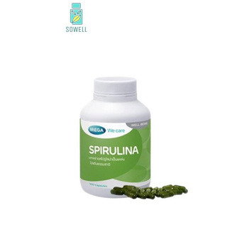 Mega We Care Spirulina 500mg สาหร่ายสไปรูลิน่า 100เม็ด