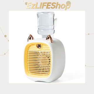 สินค้า Little Fox Cold Fan Coolerเครื่องปรับอากาศแบบพกพา USB พัดลมไอน้ําพัดลมไอเย็น พ่นไอน้ำ ปรับอากาศ พัดลมตั้งโต๊ะ Spray  พัดลมแอร์เย็น