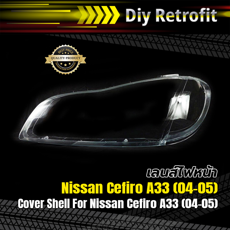 cover-shell-for-nissan-cefiro-a33-04-05-เลนส์ไฟหน้าสำหรับ-nissan-cefiro-a33-04-05