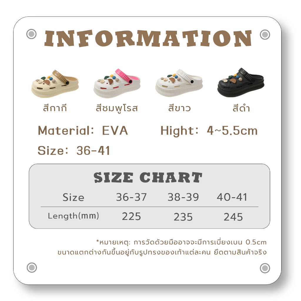 พร้อมส่ง-สไตล์เกาหลี-รองเท้าแตะ-ผู้หญิง-รองเท้าหัวโต-ไซส์-36-41-yz0007