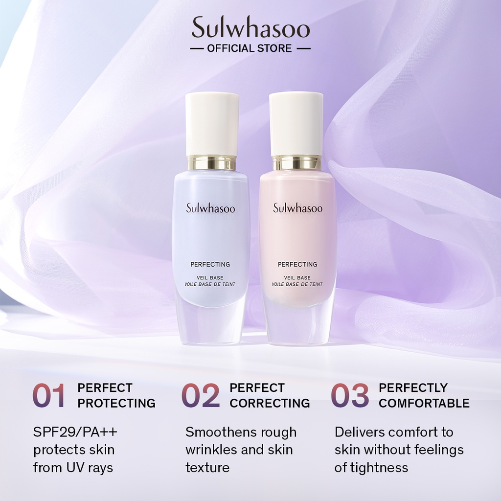 แท้ทั้งร้าน-แบ่งขายเบสบำรุงผิว-sulwhasoo-perfecting-veil-base