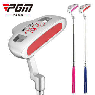 [11GOLF] PGM รหัสสินค้า JRTUG007 ไม้กอล์ฟพัตเตอร์ เด็ก มี 3 ช่วงอายุ