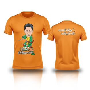 เสื้อพิมพ์ลาย-เสื้อพิมพ์ลายสวยๆสุดเท่-ราคาถูก