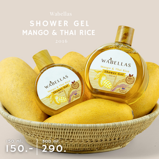 วาเบลล์ล่าซ์ เจลอาบน้ำ สารสกัดธรรมชาติ มะม่วงน้ำดอกไม้และข้าวไทย - Wabellas Mango &amp; Thai Rice Shower Gel