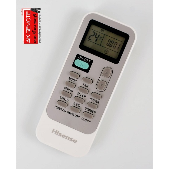 ฟรีถ่าน4ก้อน-รีโมทแอร์-hisense-dg11j1-01-kelon-dg11j1-04-dg11j1-05-e-ใช้ได้ทุกรุ่น