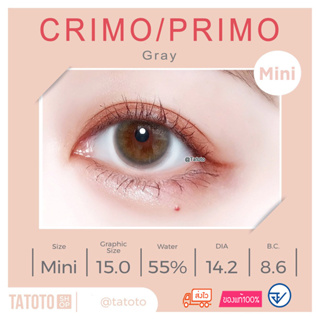 สินค้า Primo/Crimo Gray by TATOTO ของแท้100% มีอย.ไทย