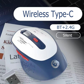 Wireless Mouse เมาส์ไร้สาย แบบชาร์จแบต เมาส์ไร้เสียง