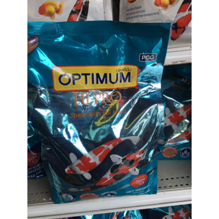 อาหารปลาคาร์ฟ Optimum Hi Pro ขนาด 1.5 kg สูตรบำรุงผิว เม็ดกลาง