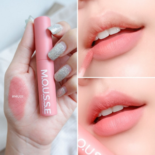 ภาพขนาดย่อของสินค้าMYCA MOUSSE LIP CREAM ไมก้า ลิปมูส ท้าให้ลอง สีสวยเนื้อกำมะหยี่