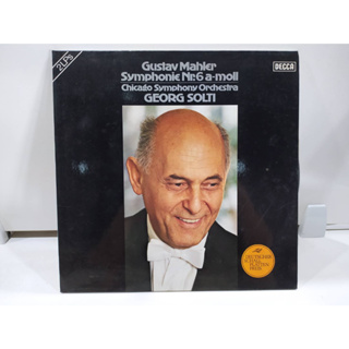 2LP Vinyl Records แผ่นเสียงไวนิล Gustav Mahler Symphonie Nr.6 a-moll  (J16D89)