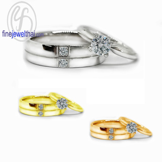 Finejewelthai-แหวนคู่-แหวนเพชร-แหวนเงิน-เพชรสังเคราะห์-เงินแท้-R1345cz2p-R1184cz_5m