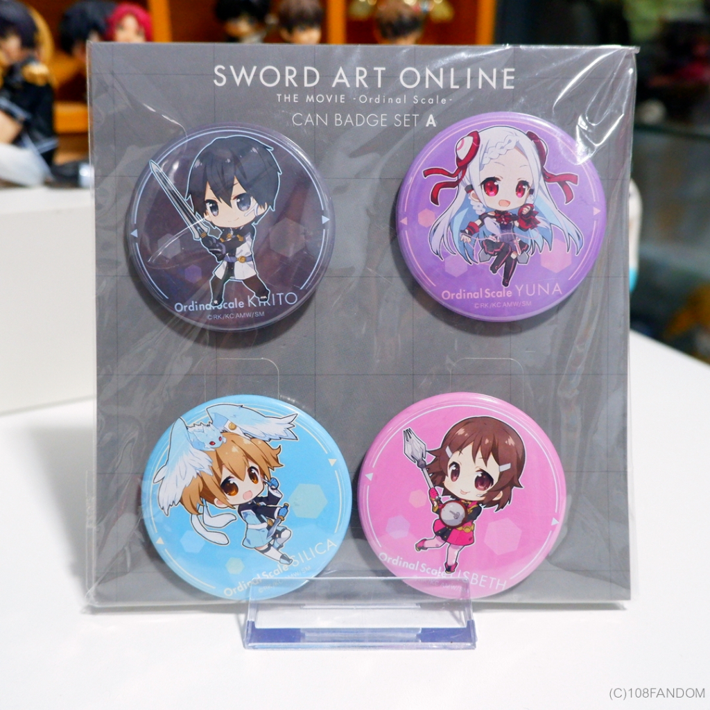 เซ็ตเข็มกลัด-sword-art-online-ordinal-scale-4-ชิ้น