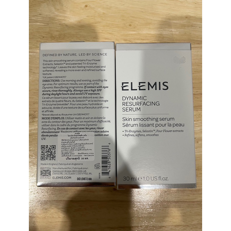 แท้ล้าน-elemis-dynamic-resurfacing-serum-30ml-5000-บาท