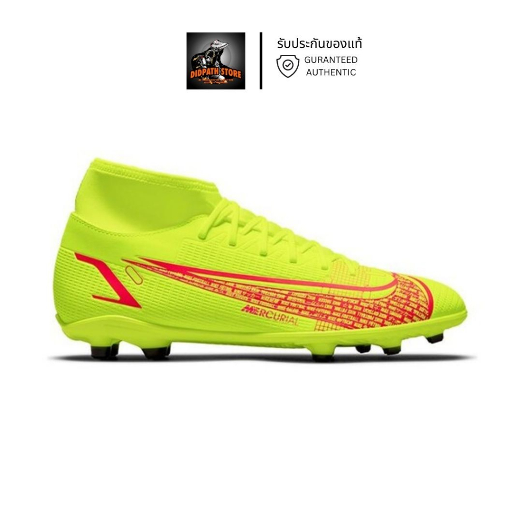 รับประกันของแท้-รองเท้าสตั๊ด-nike-superfly-8-club-fg-mg-cv0852-760-สตั๊ด-รองเท้าฟุตบอล