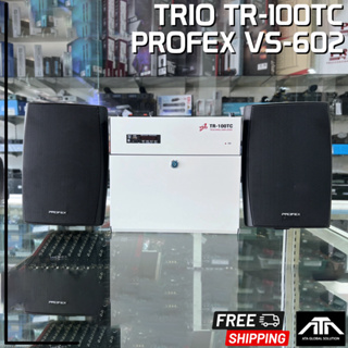 ชุดเครื่องขยายเสียงสำหรับห้องเรียน TRIO TR-100TC+PROFEX VS-602 ต่อลำโพงได้ 2-4 ตัว มี USB,TF Card,FM,Bluetooth