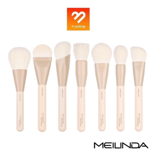MEILINDA The Essential Skin Brush MC4305 เมลินดา แปรงแต่งหน้า ขนแปรงนุ่ม
