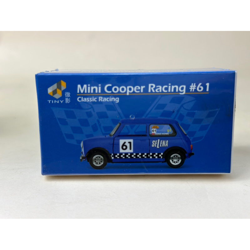 mini-cooper-scale-1-50-ยี่ห้อ-tiny