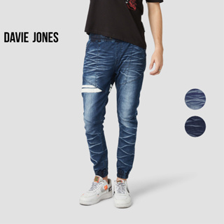 DAVIE JONES กางเกงจ็อกเกอร์ ยีนส์ เอวยางยืด ขาจั๊ม คาดหนัง สีกรม สีฟ้า สีน้ำเงินเข้ม Drawstring Joggers in Dark navy  Middle navy  Navy GP0143DN MN NV