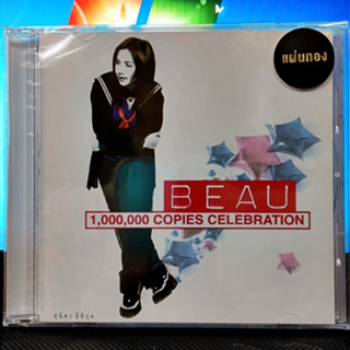 CD แผ่นแท้ ซีล  Beau 1,000,000 copies celebration โบว์ สุนิตา ( new  Cd ) แผ่นทอง ผลิต 2022