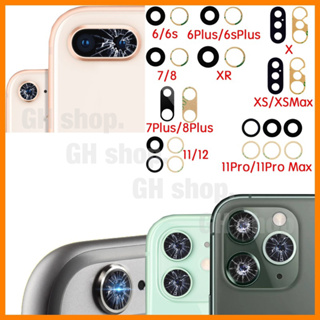 เลนกล้อง ใช้สำหรับ i6 6S Plus i7 7 Plus i8 8 Plus X XS Max 11 Pro max 12 promax 13 pro max 14,14pro 14promax กระจกเลนกล้