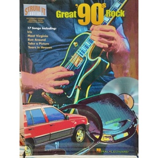 STRUM IT GUITAR - GREAT 90S ROCK (HAL)073999992687