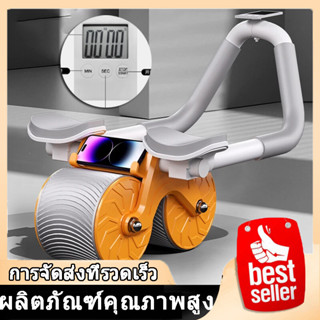 【จัดส่งจากประเทศไทย】ออกกำลังกายล้อ เครื่องบริหารกล้ามหน้าท้องอุปกรณ์ฟิตเนส ลูกกลิ้งบริหารหน้าท้อง ล้อกลิ้งฟิตเนส