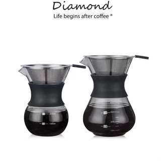 ❤ Diamond Coffee เหยือกดริปกาแฟ ฟรี ดริปเปอร์สแตนเลส ขนาด 400ml ดริปกาแฟ เหยือกดริปกาแฟ หม้อกาแฟ เหยือกกาแฟ กรองกาแฟ