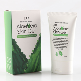 PE Aloe Vera Skin Gel ผลิตภัณฑ์บำรุงผิวหน้า เนื้อเจลใส ช่วยฟิ้นฟูผิว กระจ่างใส