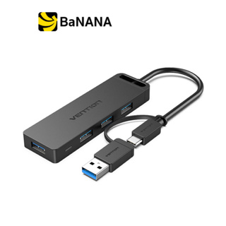 ยูเอสบีฮับ Vention 2-in-1 Interface to 4xUSB 3.0 (CHTBB) Black by Banana IT