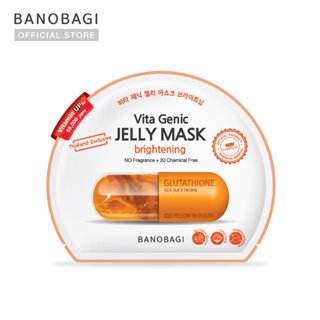 BANOBAGI  Vita Genic Jelly Mask - Brightening 30 ml. (1 pc.)