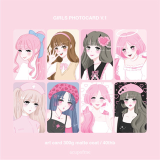 (แยกใบ) girls photocard v.1