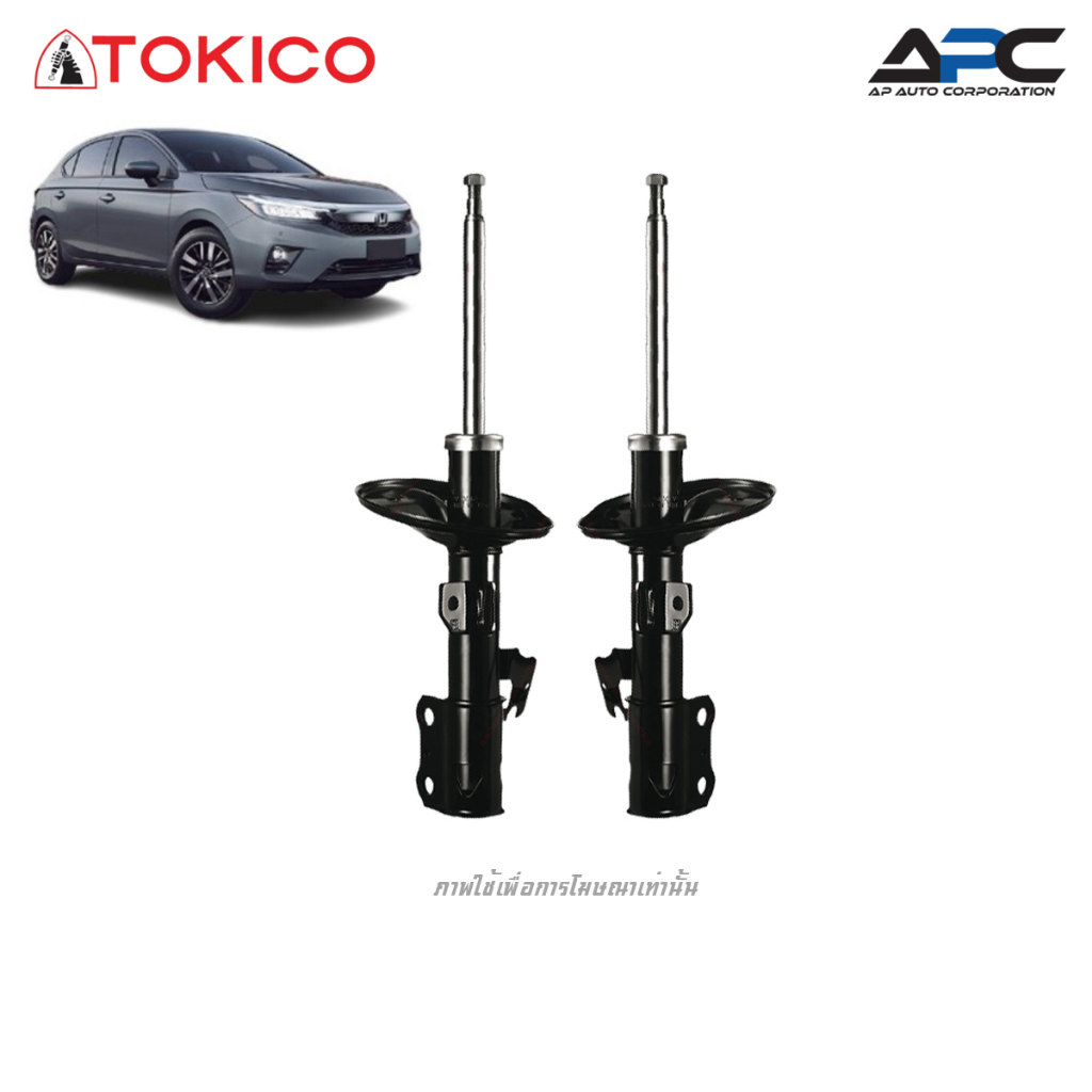 tokico-โช้คอัพแก๊ส-รถ-honda-city-gn-ฮอนด้า-ซิตี้-ปี-2019